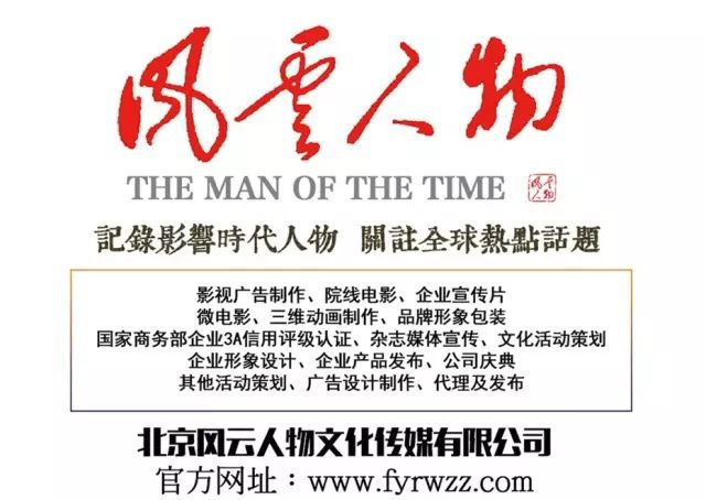 王中王163期指一生肖——深度解析與預(yù)測(cè)，王中王163期生肖深度解析與預(yù)測(cè)報(bào)告