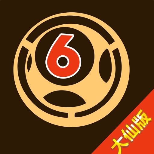 王中王白小姐中特一肖，神秘與傳奇的交匯點，王中王白小姐與神秘傳奇交匯，揭秘生肖傳奇故事