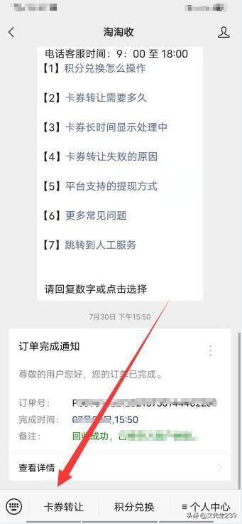 揭秘王中王一句解一肖的奧秘——探尋生肖文化中的智慧與深意，揭秘王中王一句解一肖的奧秘，生肖文化中的智慧與深意探索