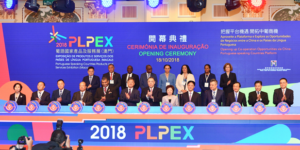 澳門關(guān)云東論壇開獎(jiǎng)最新動(dòng)態(tài)與解析，澳門關(guān)云東論壇最新開獎(jiǎng)動(dòng)態(tài)及解析