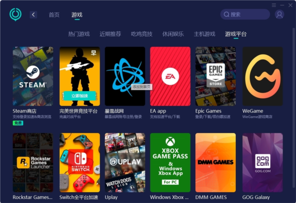 澳門新彩開獎(jiǎng)結(jié)果 開獎(jiǎng)記錄