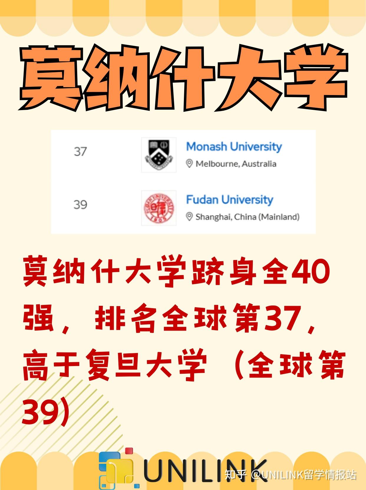 新澳2025資料最新大全——全面解析與深度探索，新澳2025資料最新大全，全面解析與深度探索概覽