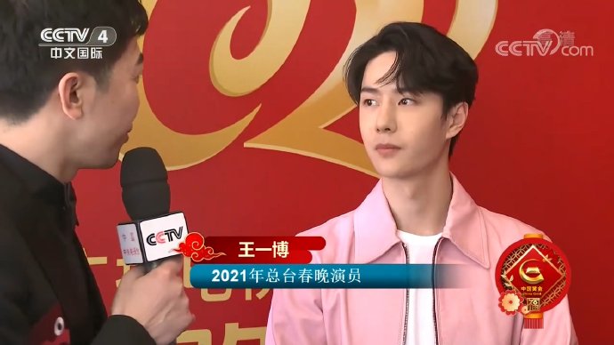 WW660678香港王中王