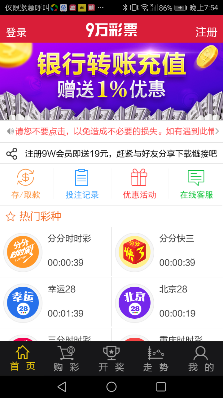 揭秘劉伯溫全年料三肖選一肖的神秘預(yù)測(cè)藝術(shù)，劉伯溫神秘預(yù)測(cè)藝術(shù)，揭秘全年料三肖選一肖的秘密