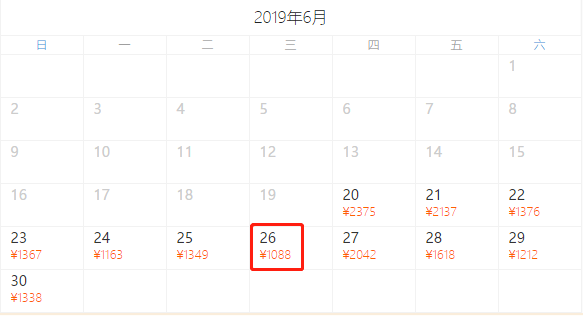 金算盤澳門開獎(jiǎng)網(wǎng)址三肖必中特——揭秘彩票預(yù)測真相與策略，揭秘彩票預(yù)測真相與策略，金算盤澳門開獎(jiǎng)三肖必中特網(wǎng)址解析
