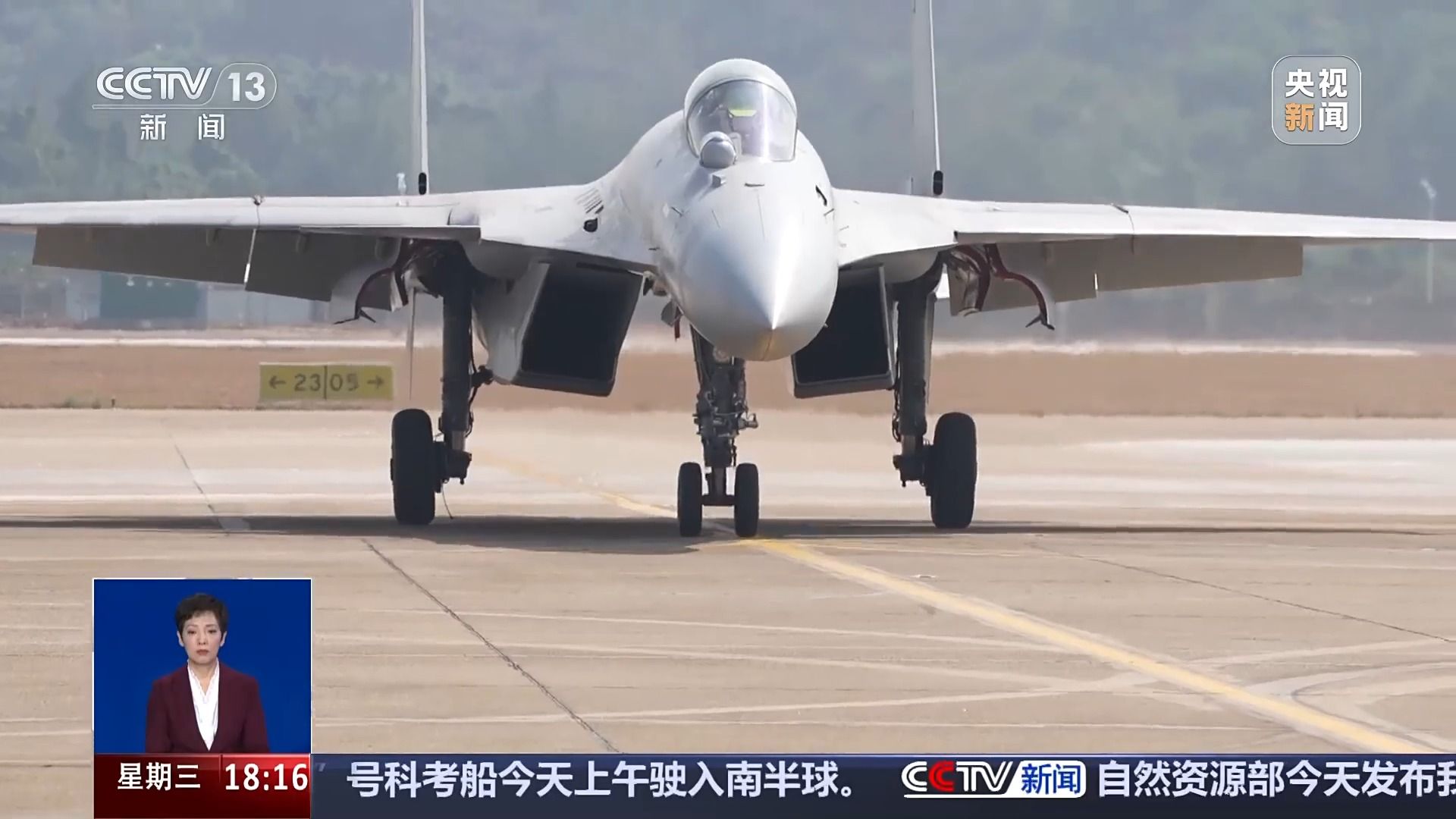 殲15T與殲15的區(qū)別探討，殲15T與殲15的區(qū)別深度探討