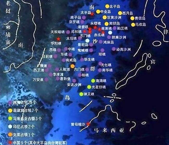 南?，F(xiàn)狀及其重要性，我國南海的當前狀況分析，南海現(xiàn)狀及其重要性分析，我國南海當前狀況探討