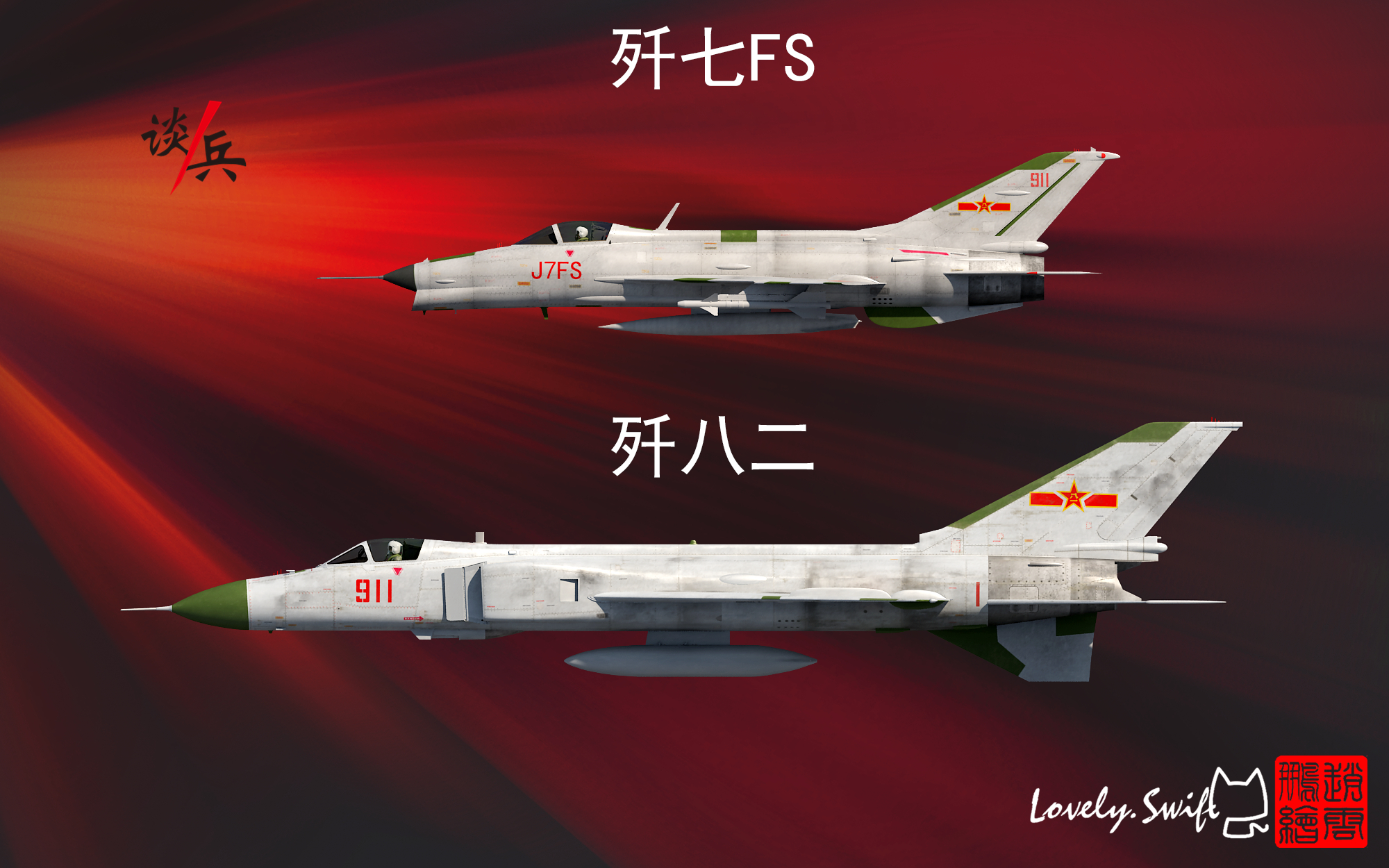 性能優(yōu)勢與技術特點（或深度解析）