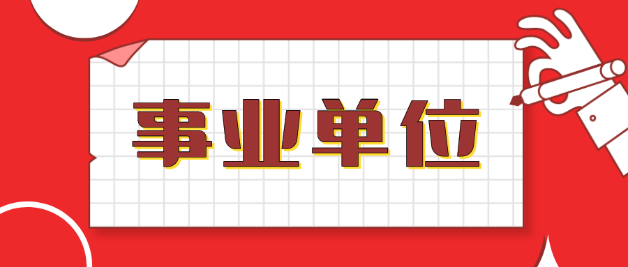 王中王347期指一生肖，深度解析與預(yù)測(cè)，王中王347期生肖深度解析與預(yù)測(cè)，揭秘生肖運(yùn)勢(shì)走向
