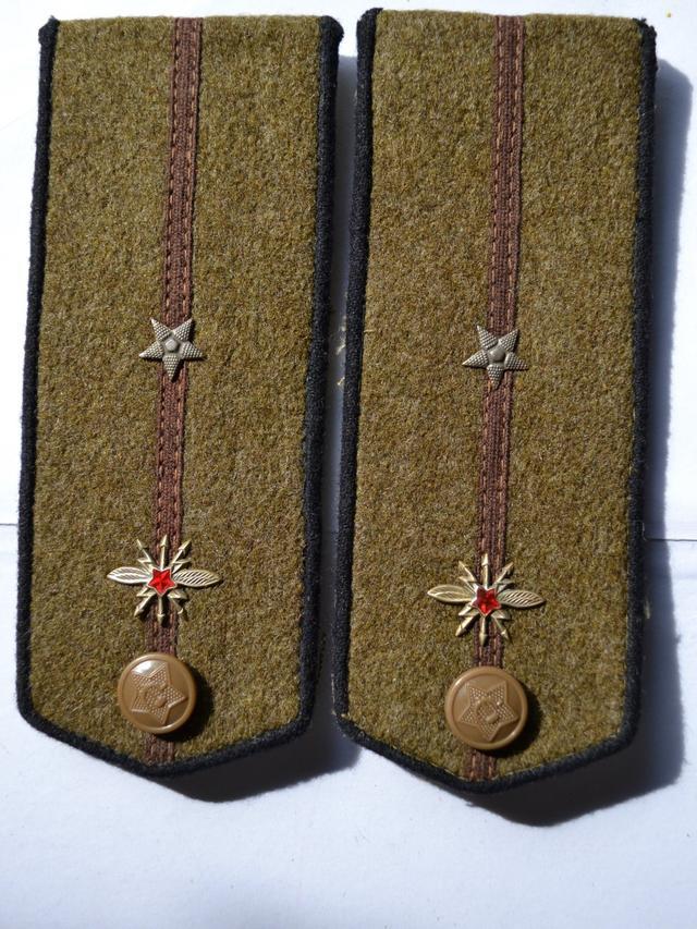 上將軍銜肩章圖片，歷史、種類與意義，上將軍銜肩章詳解，圖片、歷史、種類與意義