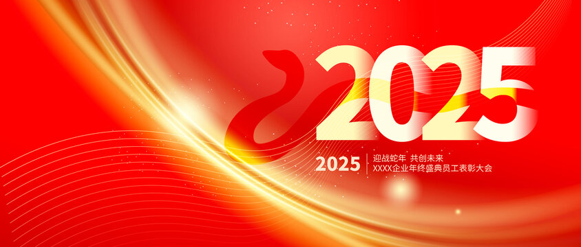 背景故事揭秘與展望