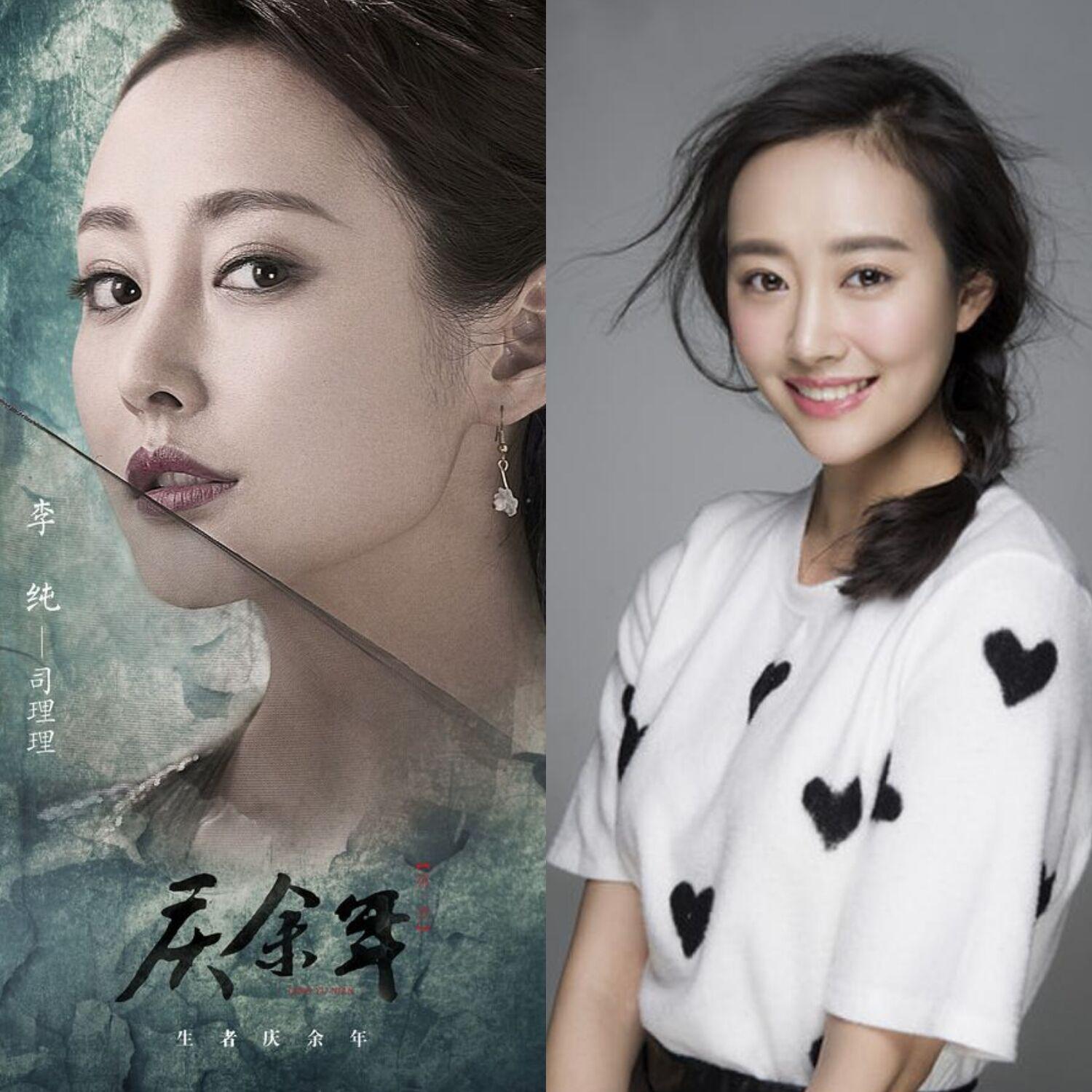 平凡的世界演員表介紹，平凡的世界演員陣容介紹