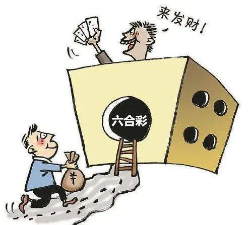 澳門澳門六會(huì)彩開獎(jiǎng)結(jié)果，揭秘與探索，澳門六會(huì)彩開獎(jiǎng)結(jié)果揭秘，探索背后的秘密