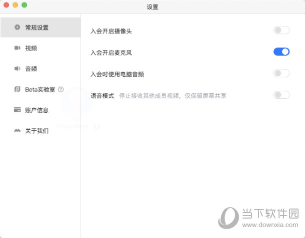 打開香港免費資料大全