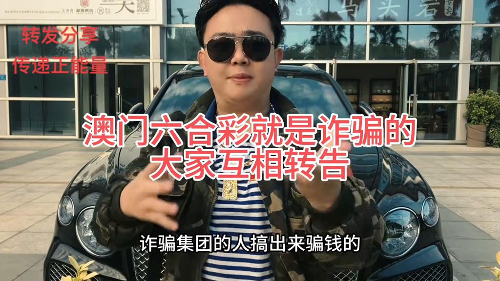 澳門六6合開獎(jiǎng)結(jié)果直播，探索彩票直播的魅力與實(shí)時(shí)開獎(jiǎng)信息的重要性，澳門六合彩開獎(jiǎng)結(jié)果直播，探索彩票直播魅力與實(shí)時(shí)開獎(jiǎng)信息的重要性