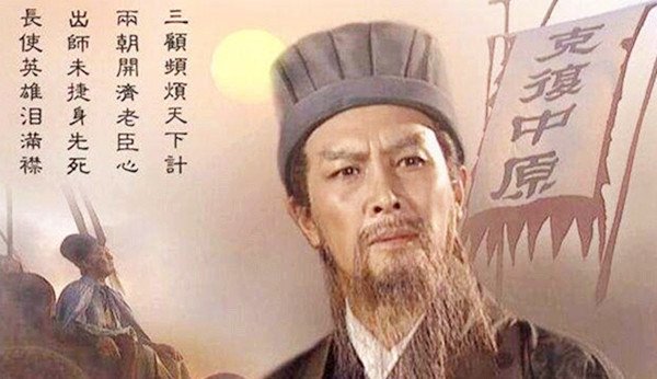 劉伯溫與肖戰(zhàn)，誰更勝一籌？，劉伯溫與肖戰(zhàn)，誰的表現更勝一疇？