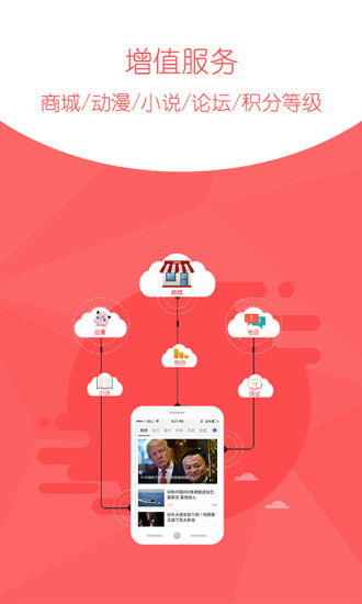 環(huán)球新軍事網(wǎng)最新新聞，全球軍事動(dòng)態(tài)深度解析，環(huán)球新軍事網(wǎng)最新新聞深度解析，全球軍事動(dòng)態(tài)速遞