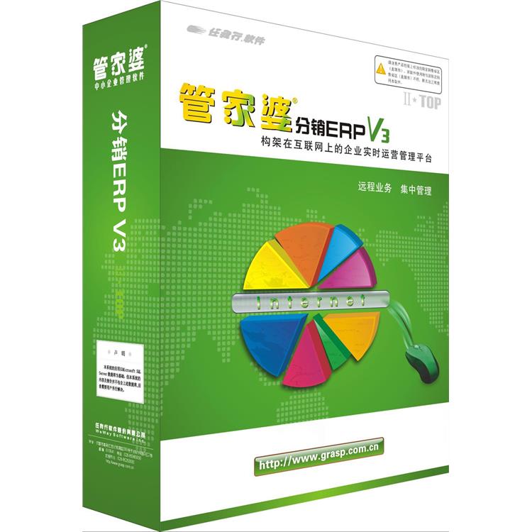 管家婆正版圖片大全——今晚，一覽無余，管家婆正版圖片大全，今晚獨(dú)家呈現(xiàn)全景展示