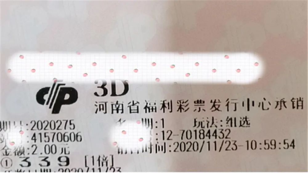 今晚澳門六給彩開獎結果及彩票背后的故事，澳門六給彩開獎結果揭秘，彩票背后的故事引人關注