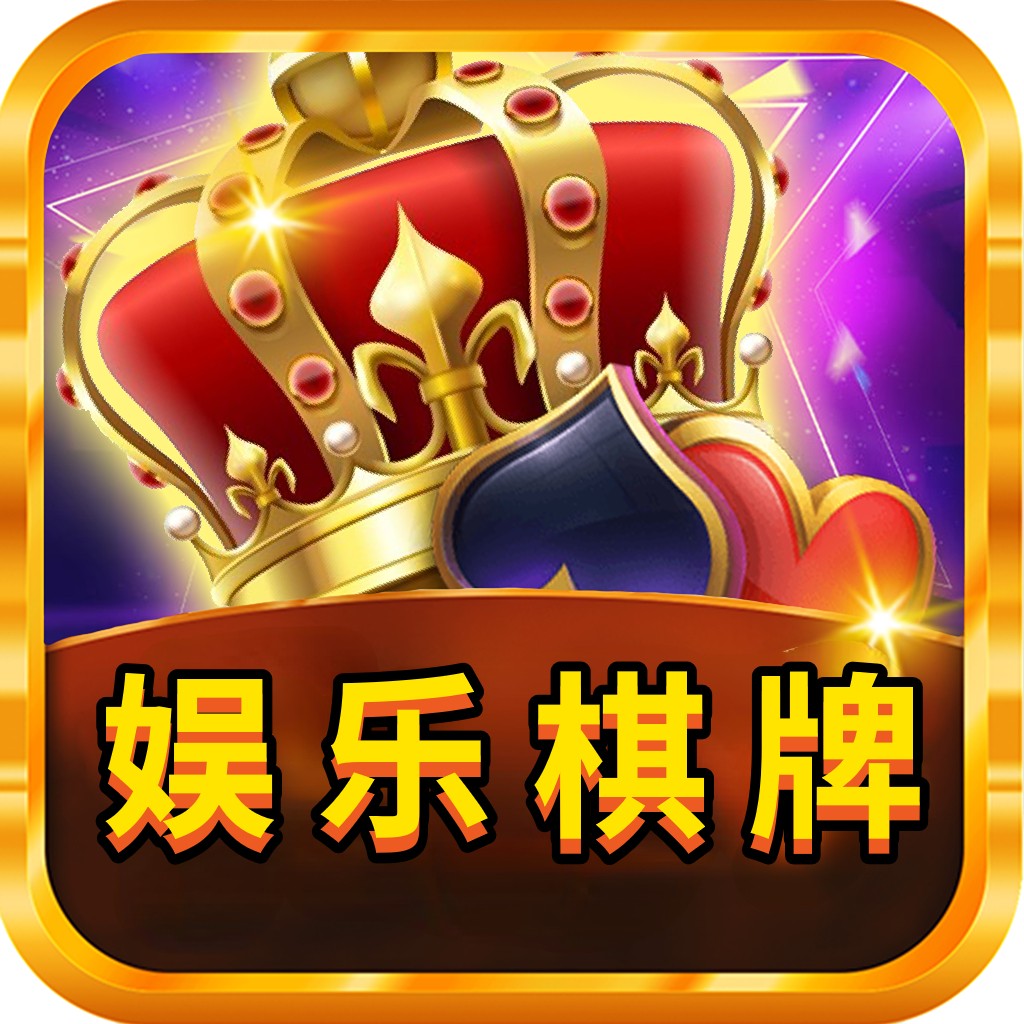 王中王19期指一生肖——探尋生肖魅力與預(yù)測背后的秘密，揭秘生肖魅力與預(yù)測背后的秘密，王中王第19期生肖揭曉