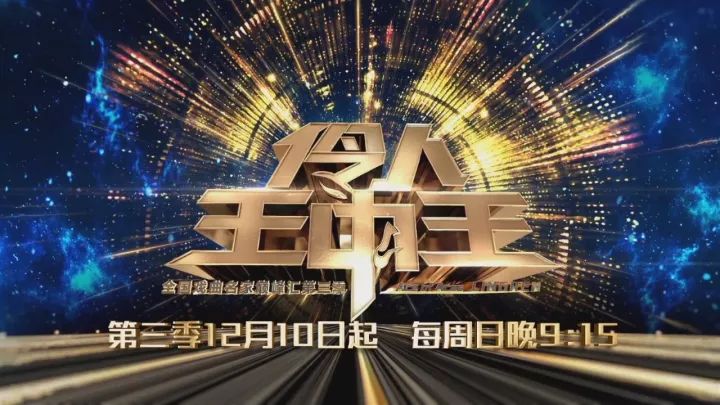 王中王四肖期期準(zhǔn)一免費(fèi)，揭秘精準(zhǔn)預(yù)測(cè)的秘密，揭秘王中王四肖精準(zhǔn)預(yù)測(cè)的秘密，期期準(zhǔn)確，免費(fèi)公開(kāi)！