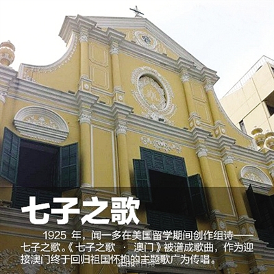 澳門最準(zhǔn)確最精準(zhǔn)龍門客棧內(nèi)容解析與體驗(yàn)分享，澳門龍門客棧內(nèi)容深度解析與體驗(yàn)獨(dú)家分享