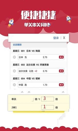 澳門(mén)精準(zhǔn)全年免費(fèi)資料大全——探索澳門(mén)資訊的寶庫(kù)，澳門(mén)資訊寶庫(kù)，全年免費(fèi)資料大全探索