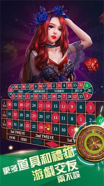 2025天天彩正版資料大全——全面解析與深度探索，2025天天彩正版資料大全，全面解析與深度探索指南