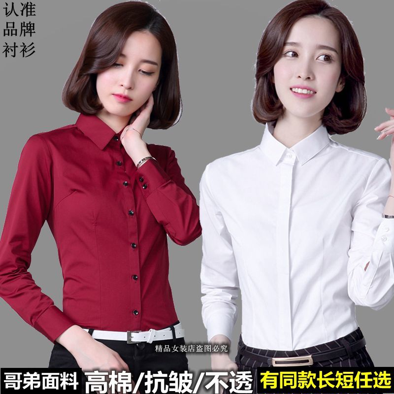 精準王中王平特一肖