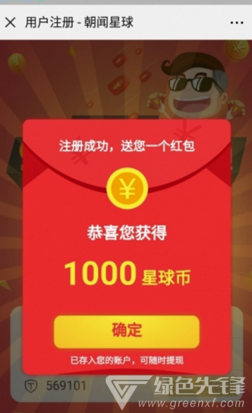 軍事網(wǎng)最新頭條消息，全球軍事動(dòng)態(tài)一網(wǎng)打盡，全球軍事動(dòng)態(tài)盡在掌握，最新軍事頭條消息速遞