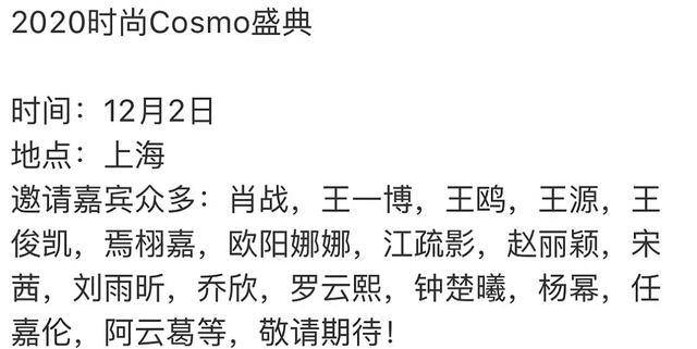 王中王一肖準(zhǔn)特資料，深度解析與探索，王中王一肖準(zhǔn)特資料深度解析與探索揭秘