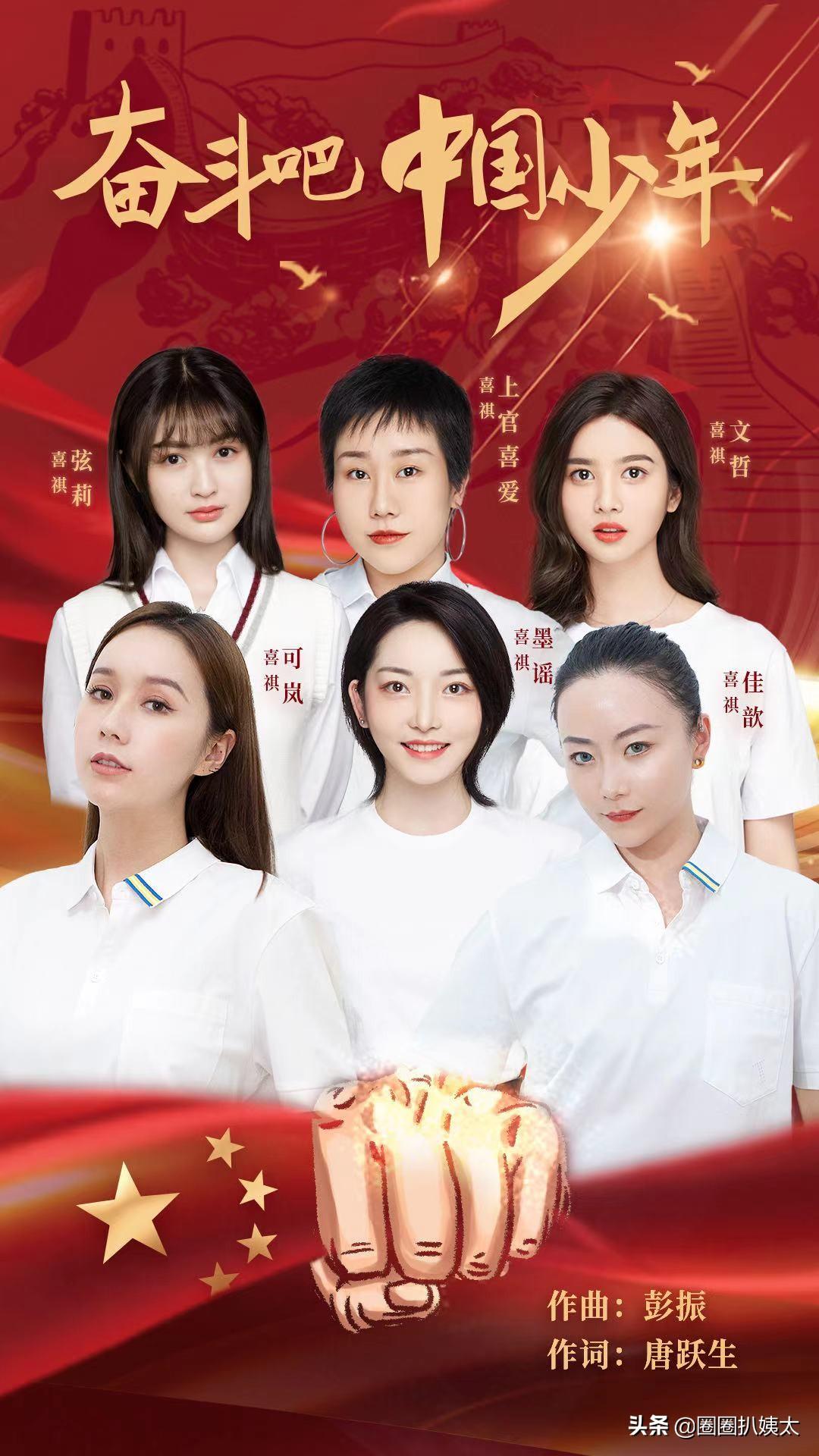 娛樂公司排名及代表藝人，探尋娛樂圈的璀璨明珠，娛樂公司排名及旗下藝人揭秘，探尋娛樂圈璀璨明珠的旅程