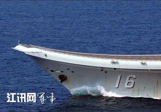 遼寧號航空母艦視頻，探索中國海軍力量的壯麗畫卷，遼寧號航空母艦，中國海軍力量的壯麗畫卷