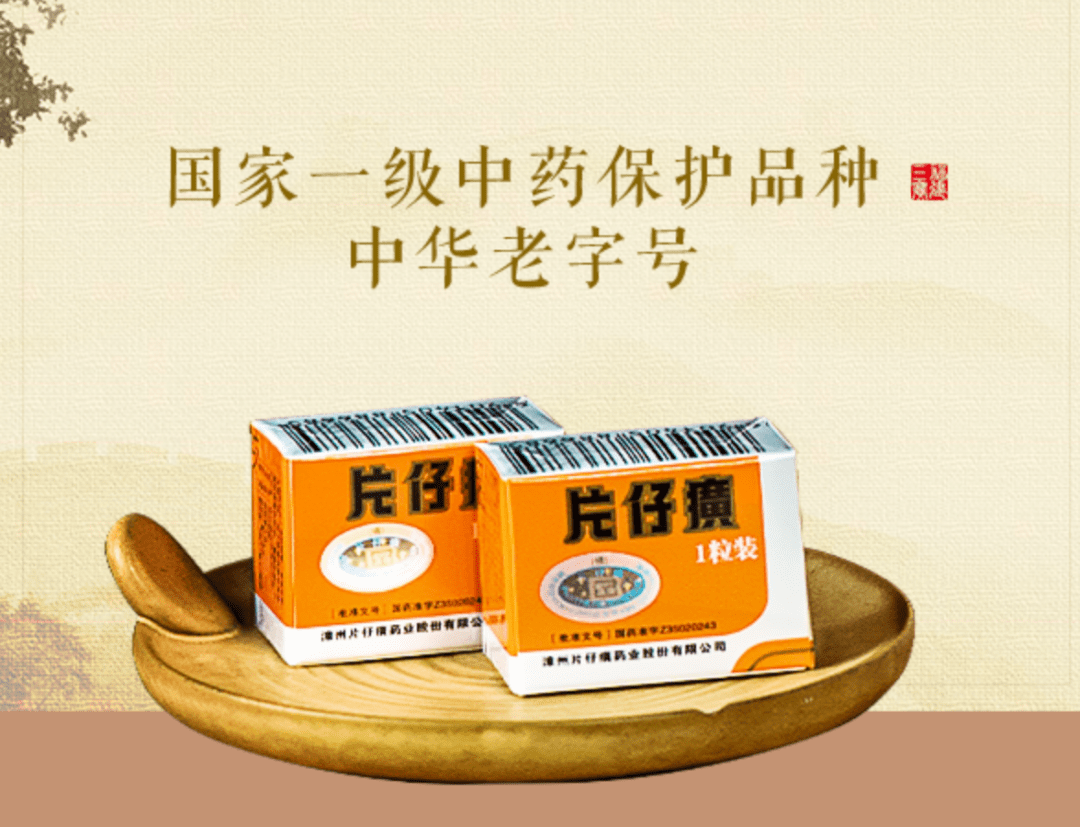 王中王資米斗一肖中持，探尋背后的故事與奧秘，探尋王中王資米斗背后的故事與奧秘