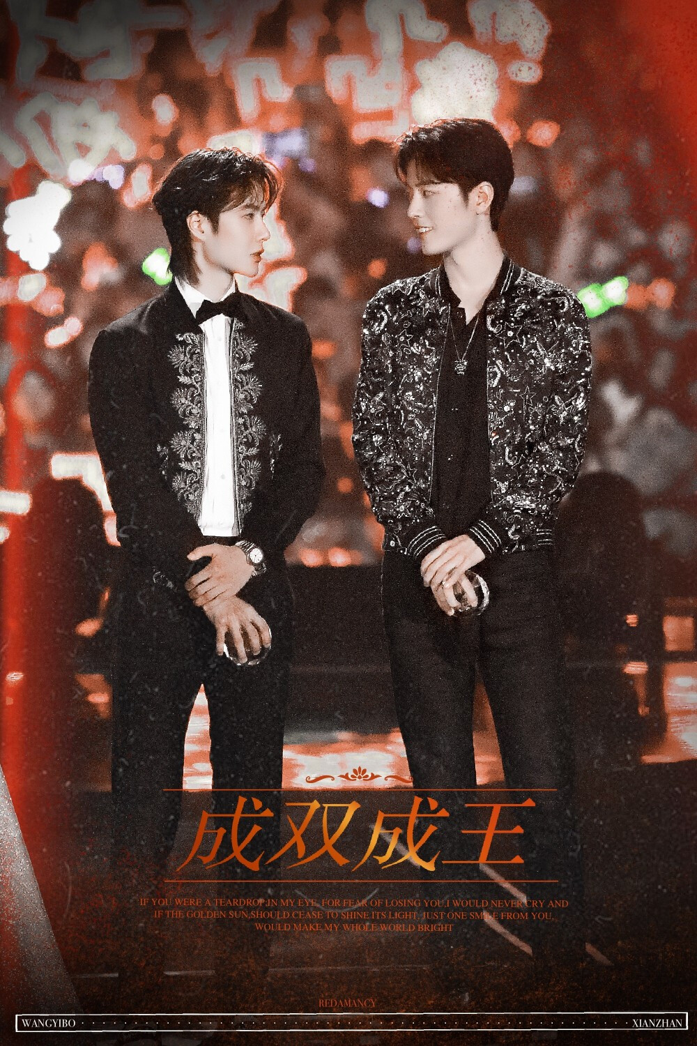 王中王一肖彩圖，揭秘背后的故事與SEO策略，王中王一肖彩圖背后的故事與SEO策略揭秘