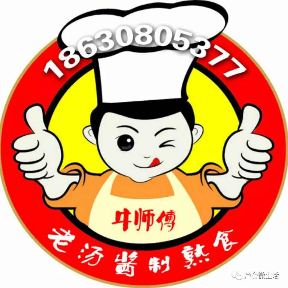 王中王一肖，揭秘其在2O2O年02期的獨(dú)特風(fēng)采，王中王一肖，2020年02期的獨(dú)特風(fēng)采揭秘