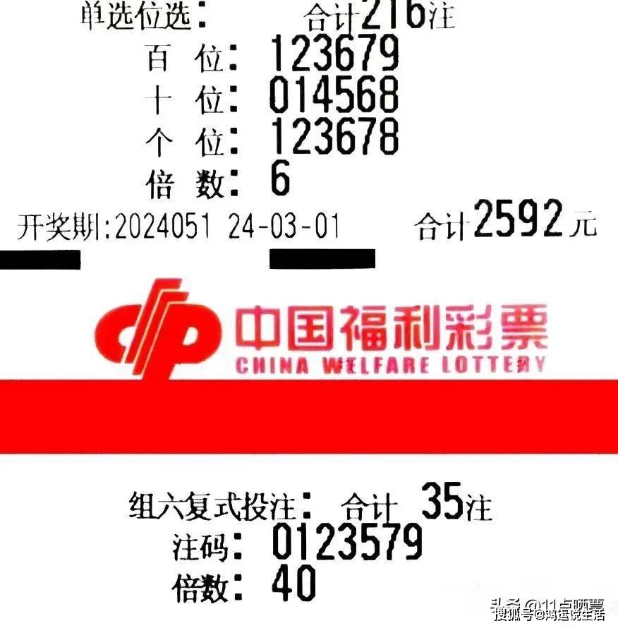 關于劉伯溫四肖選一碼的價格研究，劉伯溫四肖選一碼價格深度解析