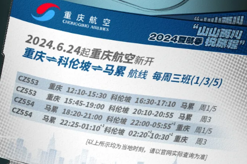 澳門彩票2025年天天開好彩精準預測之探索與解析——揭秘24碼的秘密，澳門彩票2025年精準預測解析，探索24碼的秘密