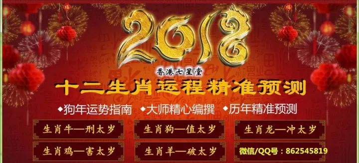 澳門王中王謎語猜一肖——揭秘背后的奧秘，澳門王中王謎語猜一肖，背后的奧秘揭秘