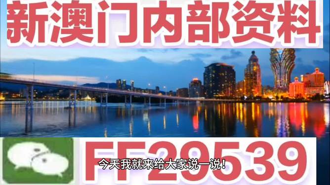 澳門看開獎就I118網(wǎng)全球最快