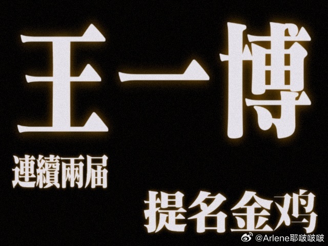 王中王一肖一特一中最新消息今天，王中王一肖一特一中今日最新消息速遞