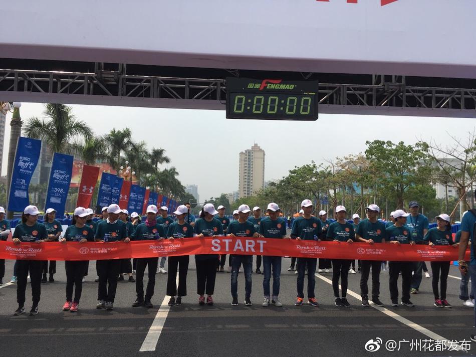 澳門六臺彩現(xiàn)場開獎結(jié)果