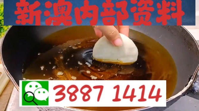 澳門今晚必開一肖一特，探索生肖彩票的魅力與預(yù)測技巧，澳門生肖彩票探索，預(yù)測魅力與技巧揭秘