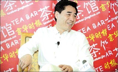 陳寶國的個人資料，一位備受矚目的公眾人物，陳寶國，備受矚目的公眾人物個人資料揭秘