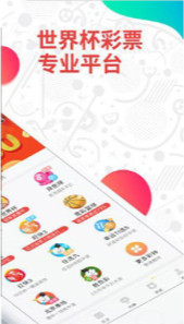 揭秘劉伯溫五肖選一宵，傳奇背后的真相，揭秘劉伯溫五肖選一宵，傳奇背后的真相探索