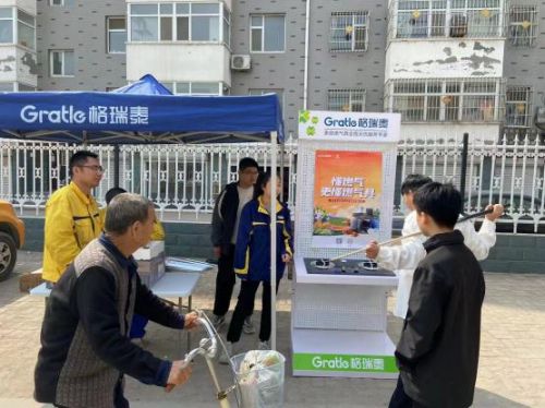 新奧資料免費(fèi)獲取，精準(zhǔn)期期準(zhǔn)，一站式解決方案，新奧資料一站式獲取，免費(fèi)精準(zhǔn)資料，期期準(zhǔn)確解決方案