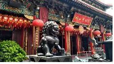 澳門黃大仙最快開獎(jiǎng)網(wǎng)站——您的首選在線博彩平臺(tái)，澳門黃大仙最快開獎(jiǎng)網(wǎng)站，首選在線博彩娛樂平臺(tái)