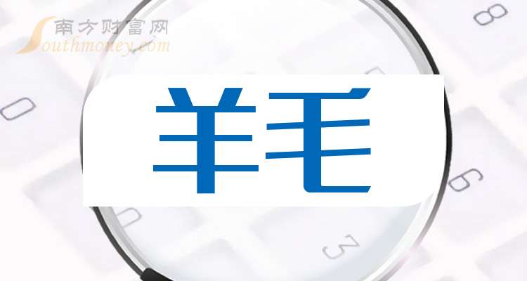 新澳2025年最新消息全面解析，新澳2025年最新消息全面解讀