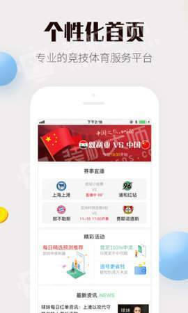 揭秘王中王三肖料，探尋其獨特魅力與價值，揭秘王中王三肖料，獨特魅力與價值探尋