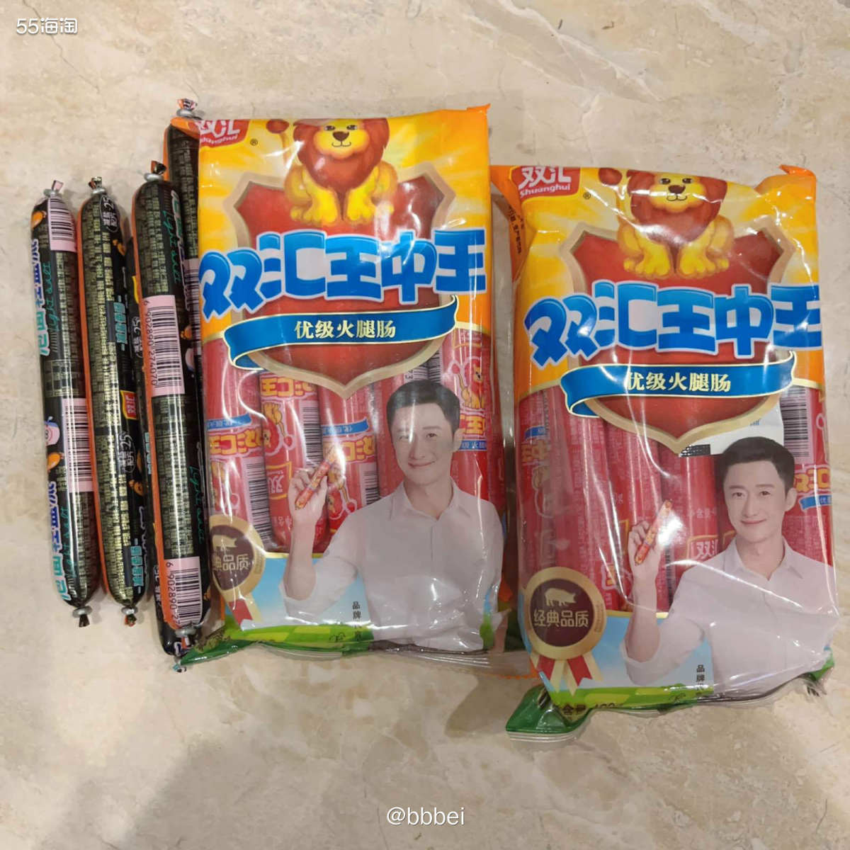 王中王一句解一肖王——探尋生肖奧秘與王者風范，探尋生肖奧秘與王者風范，王中王一句解一肖王